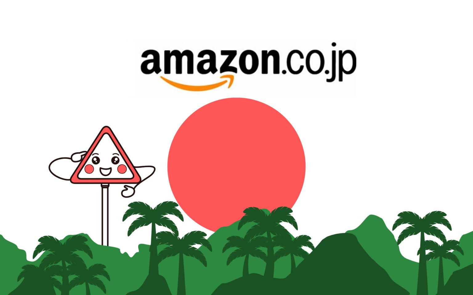 📦 Comment acheter sur Amazon Japon [GUIDE]