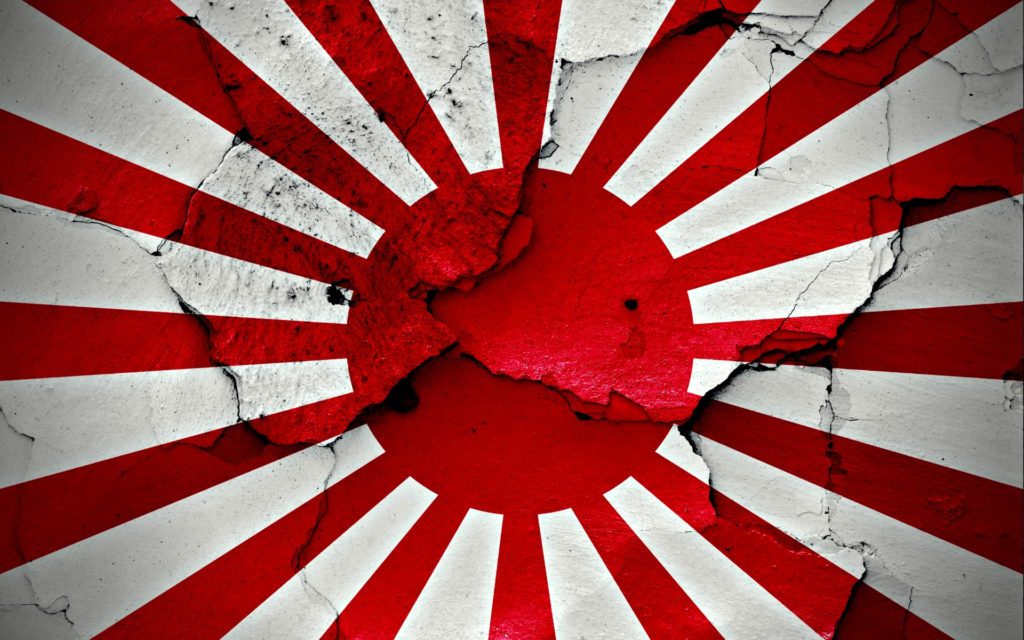 drapeau de l’empire du Japon