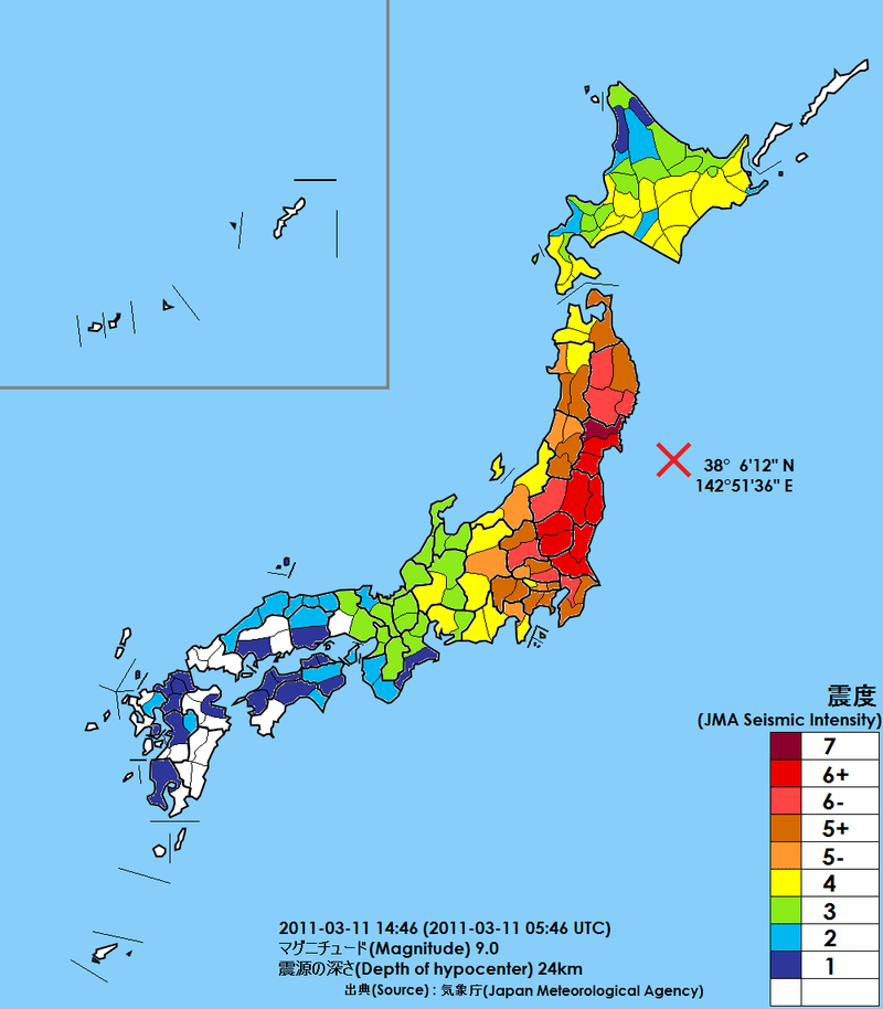 tsunami 2011 japon carte