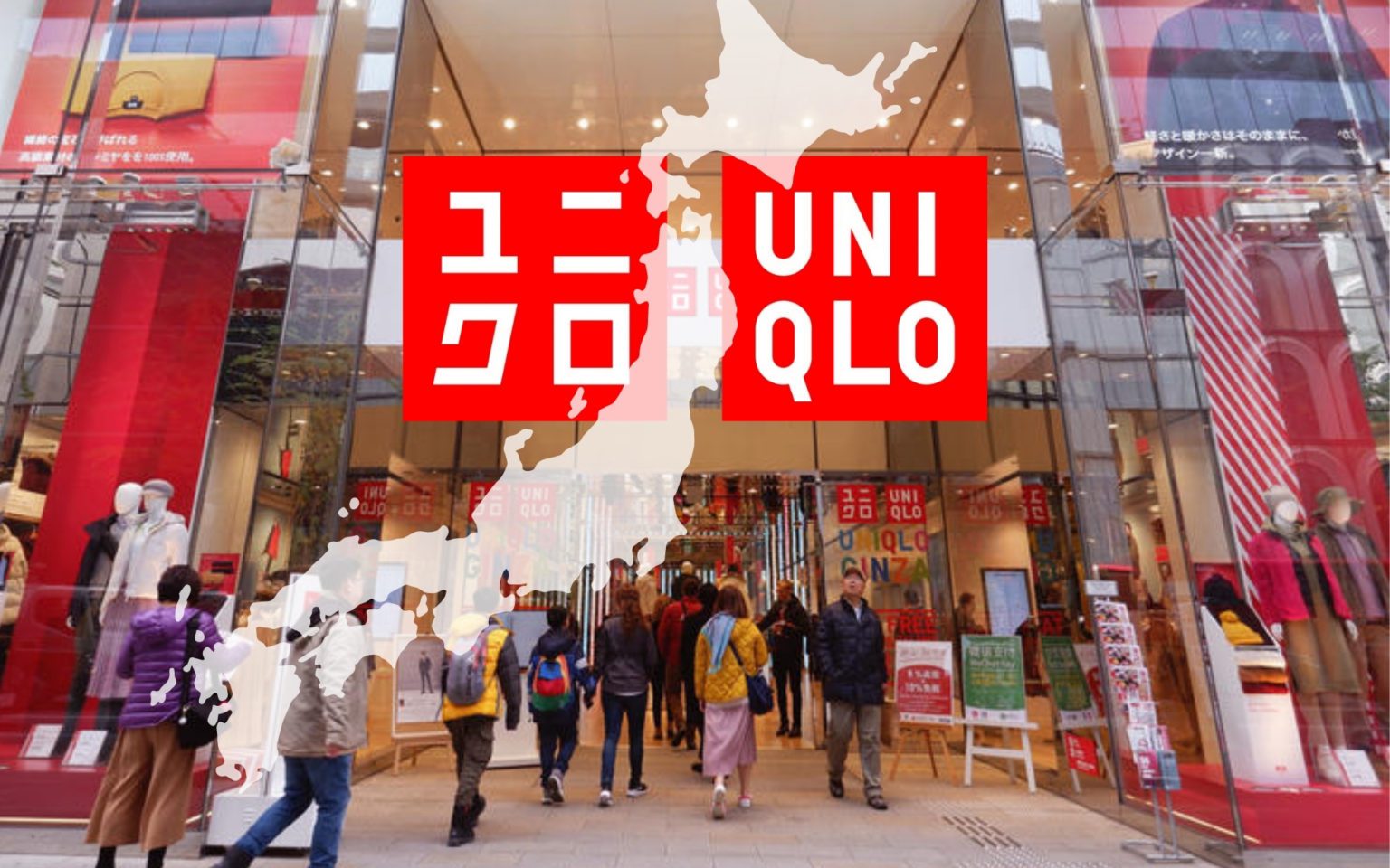 👘 Comment acheter chez Uniqlo Japan