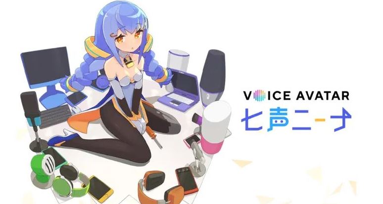 avatar vocal virtuel kawaii
