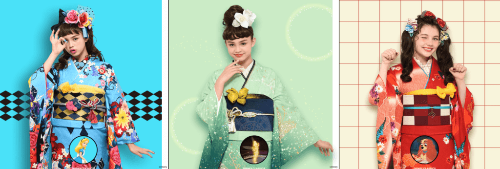 kimonos Disney populaires