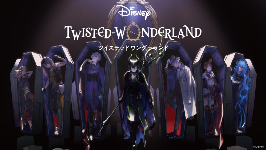 Anime Disney : Twisted-Wonderland