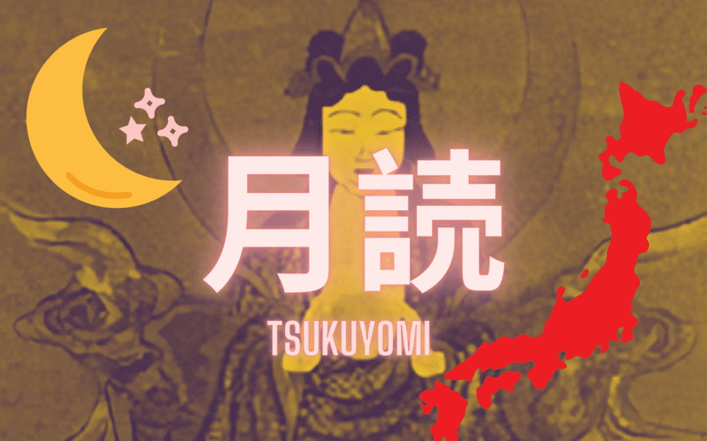 Tsukuyomi 月読 mythologie japonaise