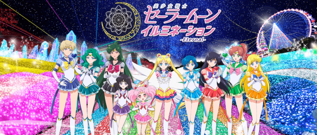 illumination Sailor Moon débute au Japon