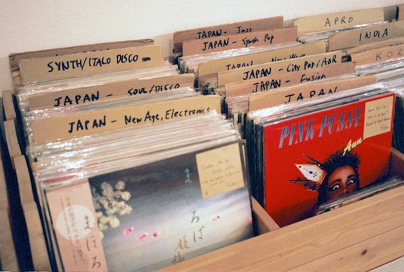 liste labels discographiques japonais