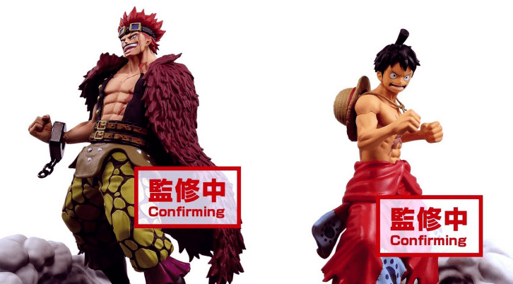 Pack Figurines One Piece Log File Selection Worst Generation