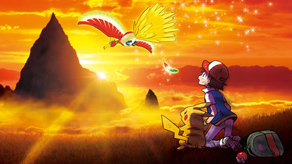 Pokémon, le film : Je te choisis ! en streaming gratuit
