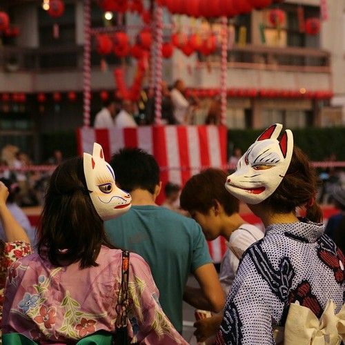 Kitsune masque