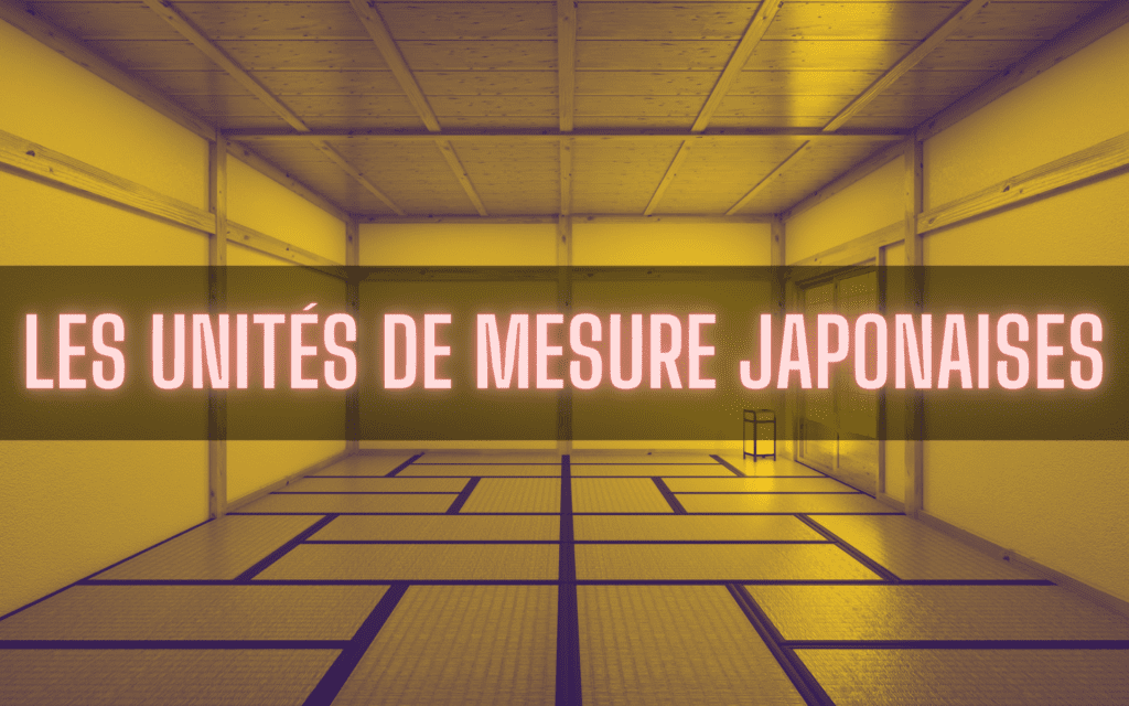 unités de mesure japonaises