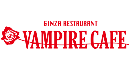 vampire café logo
