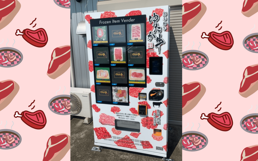 distributeur automatique japonais vend du bœuf de Kobe