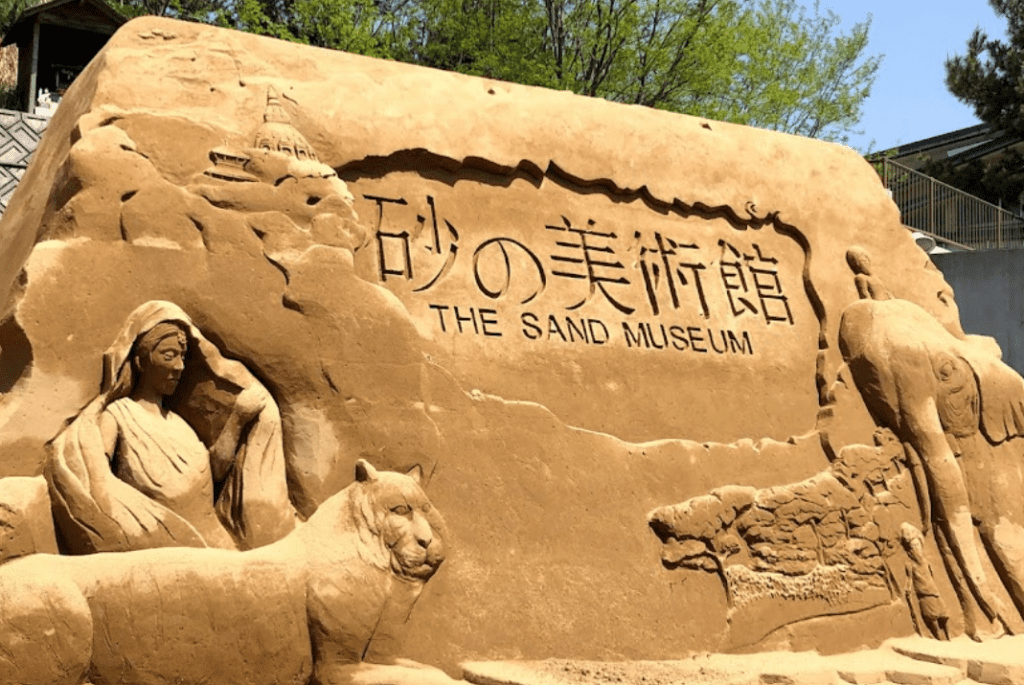 musée du sable de Tottori Japon