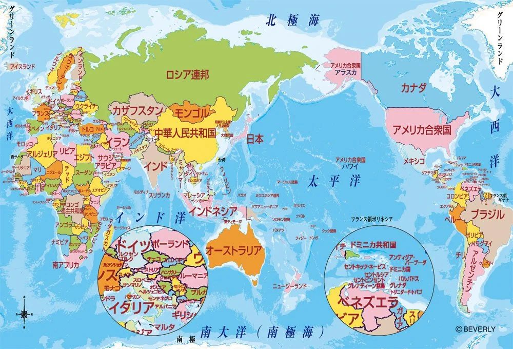 Tous les sites web des ambassades, consulats et missions permanentes du Japon dans le monde
