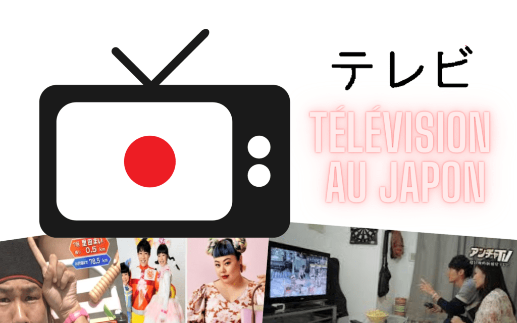 Télévision au Japon : les principaux réseaux télé japonais