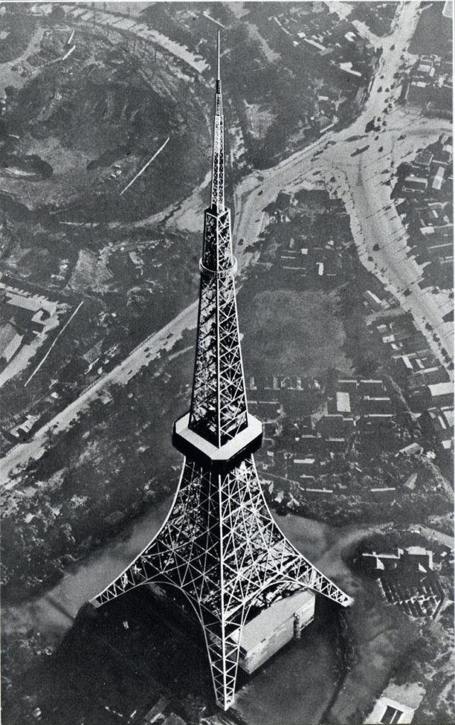 Tokyo Tower 1961