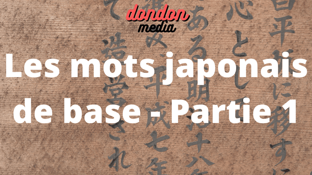 mots japonais de base