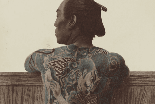 Origines significations tatouages japonais Irezumi