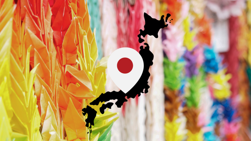 Liste couleurs traditionnelles japonaises