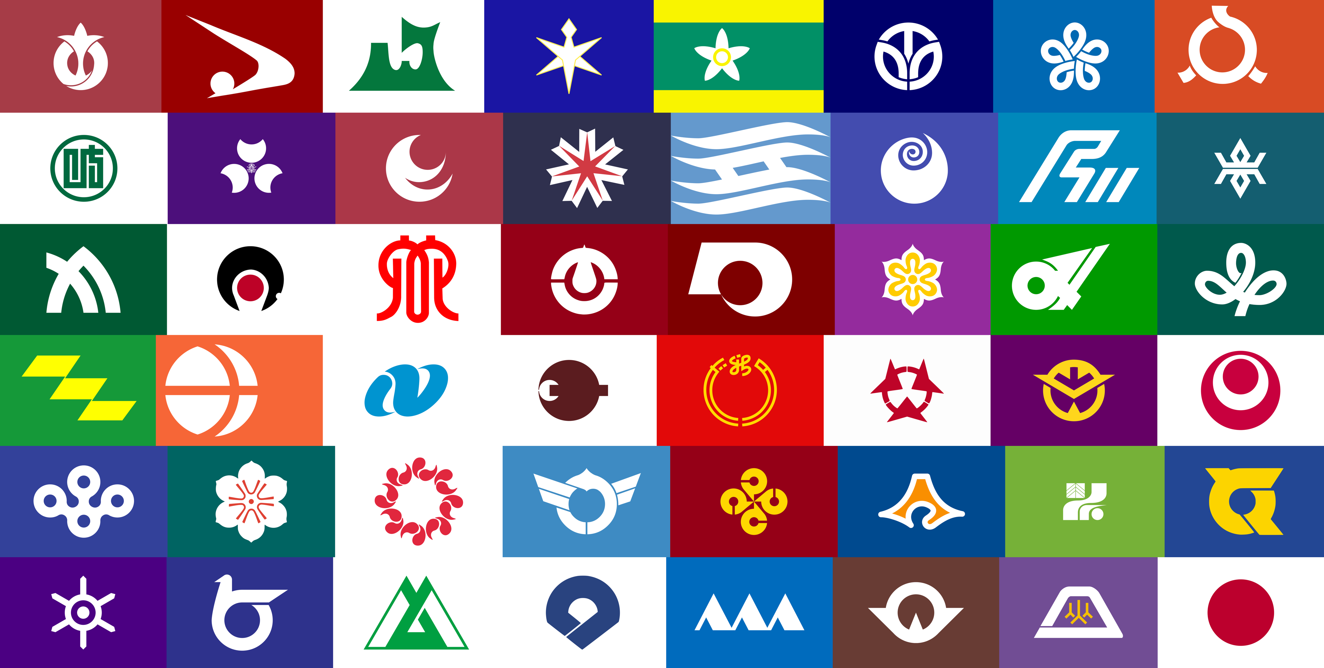 47 drapeaux préfectures du Japon