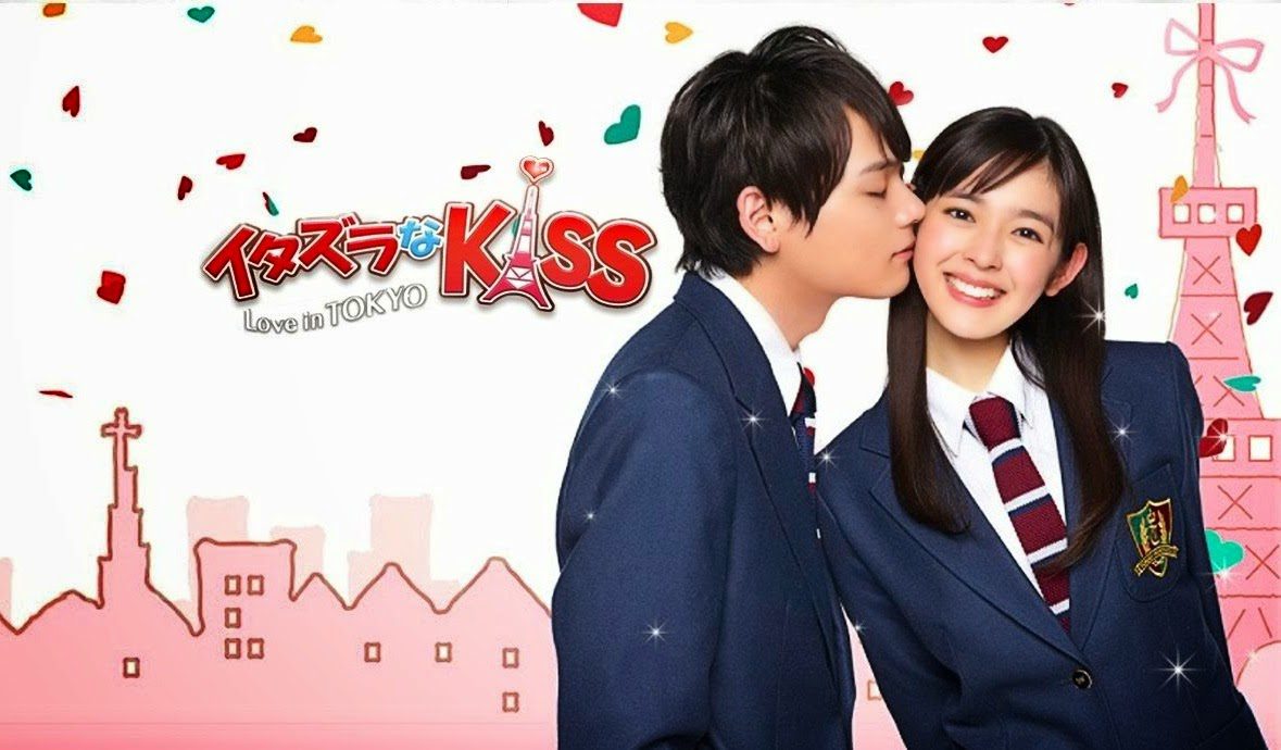 Mischievous Kiss Love In Tokyo Vostfr 💔 Liste des 12 meilleurs drama romantiques japonais