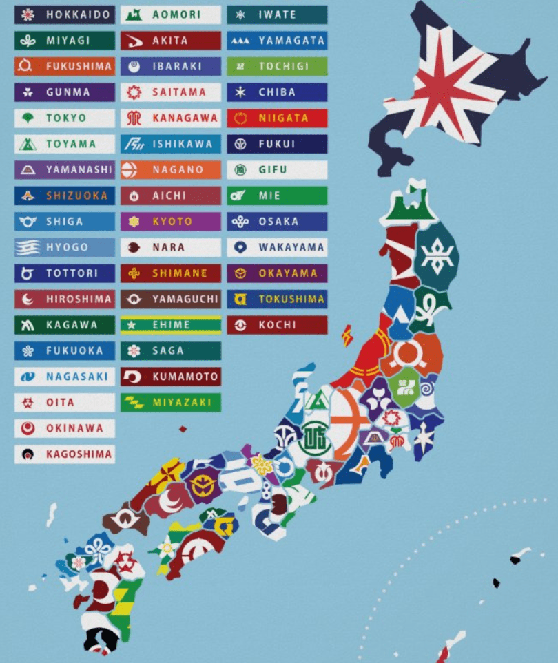 carte prefecture symboles japon