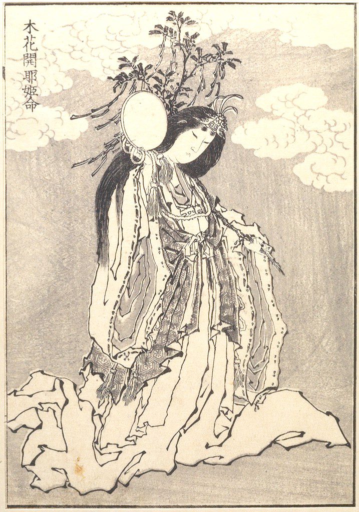  princesse Konohanasakuya (木花咲耶)