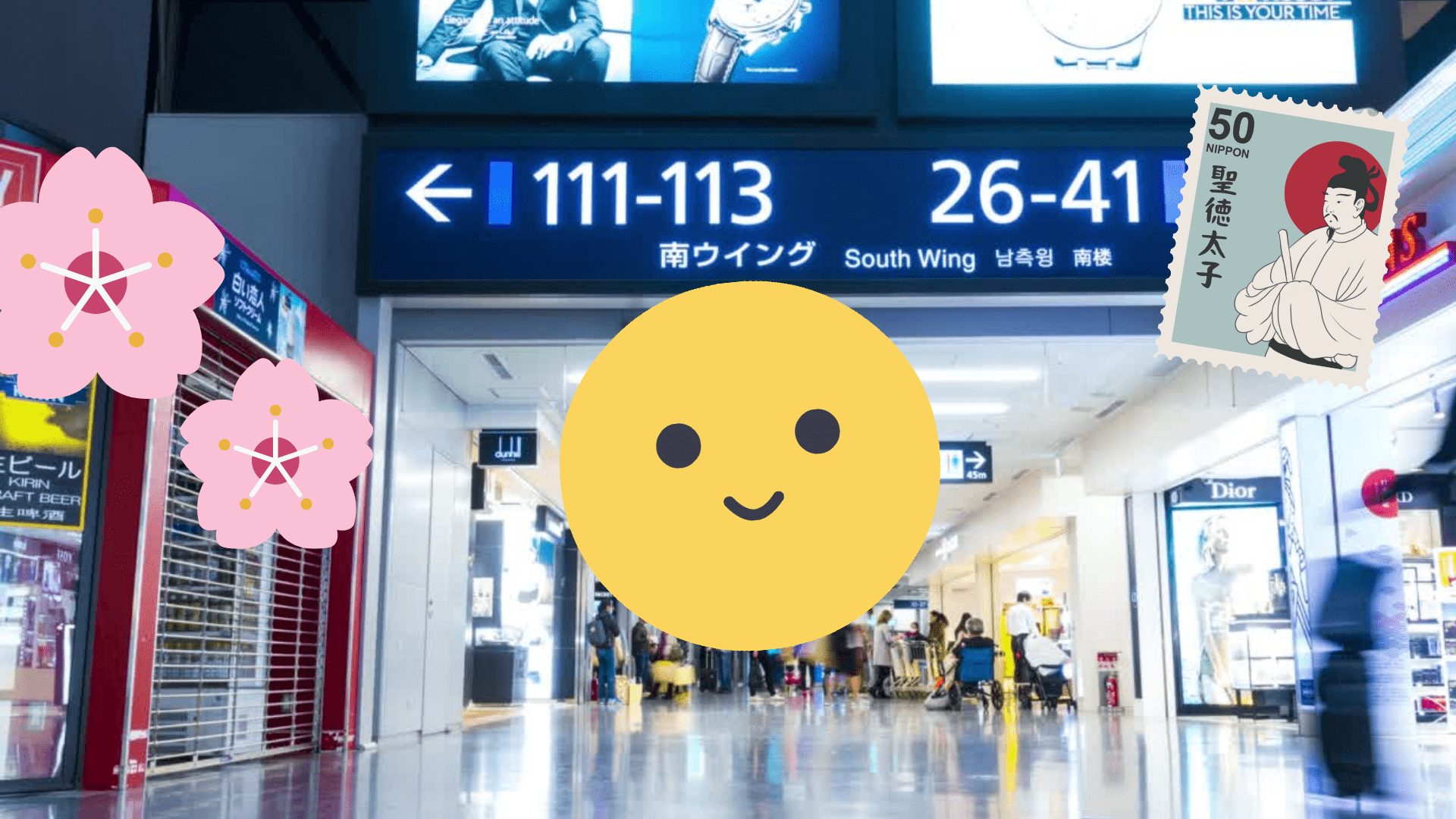 🗾 Le Japon envisage de doubler son plafond de voyageurs étrangers et de