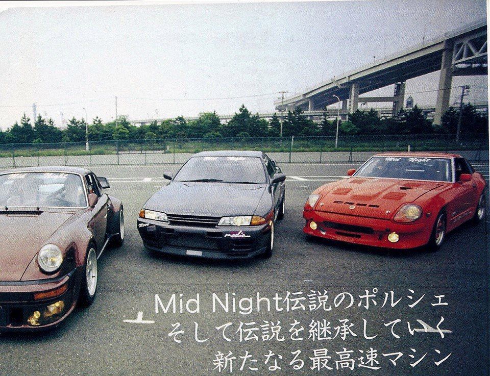 Japon voitures Mid Night Club