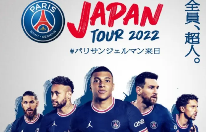 psg japan tour 2022