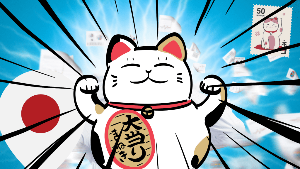 faits intéressants sur le Japon chat