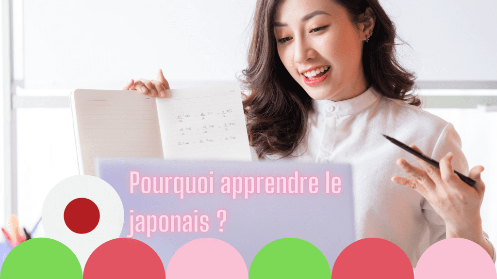 Pourquoi apprendre le japonais