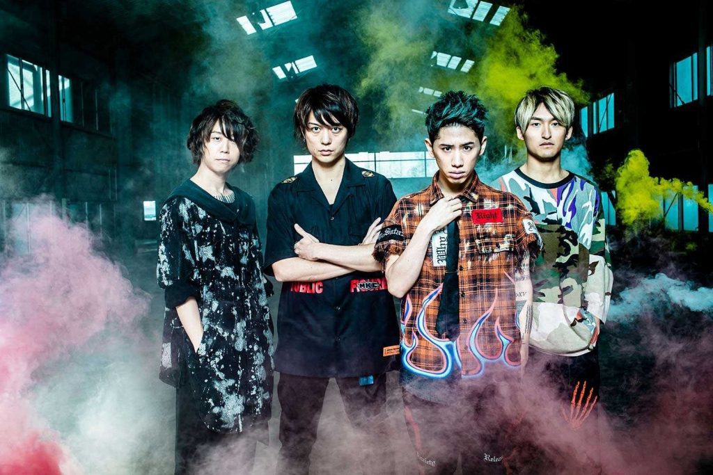 One Ok Rock et Listes de célébrités au Japon populaires par génération