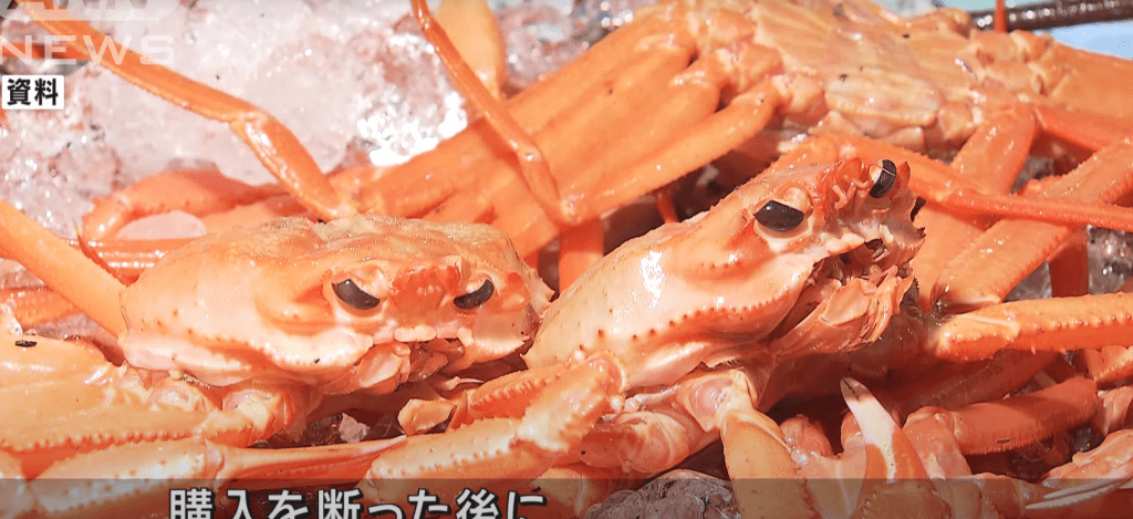 arnaques aux crabes japon