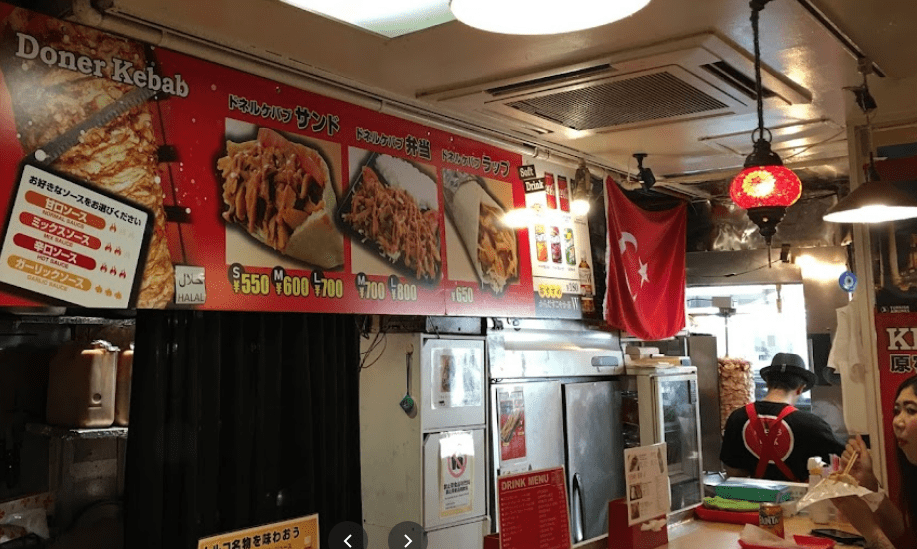 Restaurant Turc et kebab au Japon