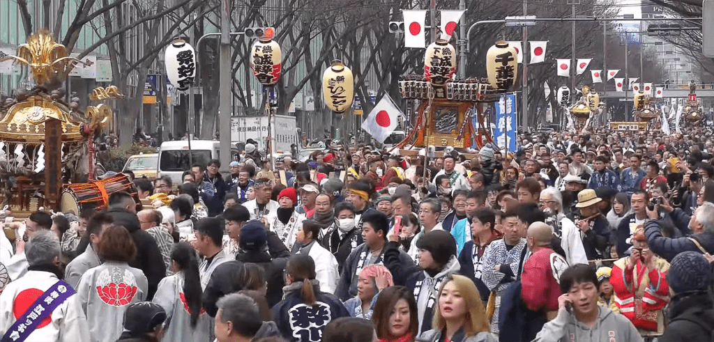 parade tokyo fondation du Japon