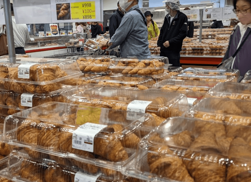 costco japonais croissants