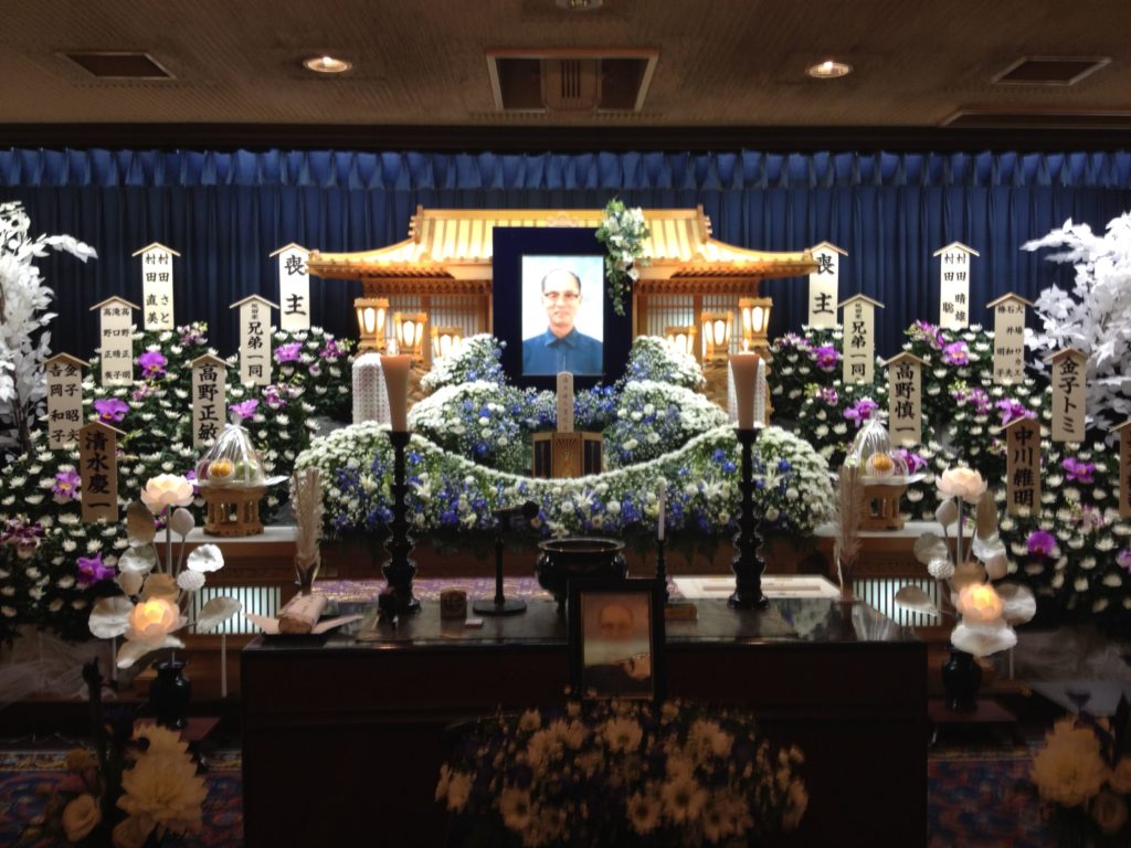 funérailles japonaises culture étiquette conseils