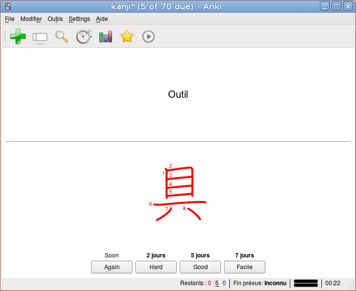 anki apprendre japonais