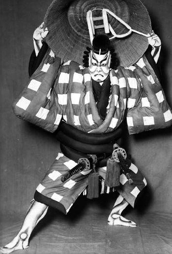 kabuki maquillage
