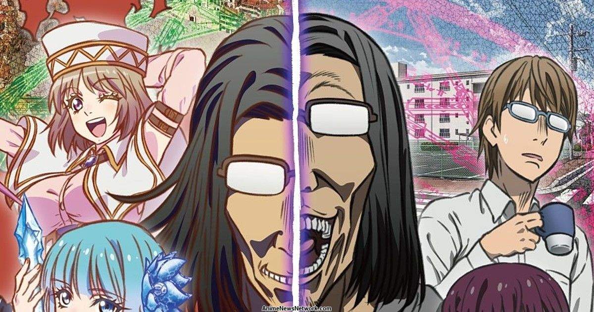 Coma Héroïque Dans Un Autre Monde Saison 2 dondon.media