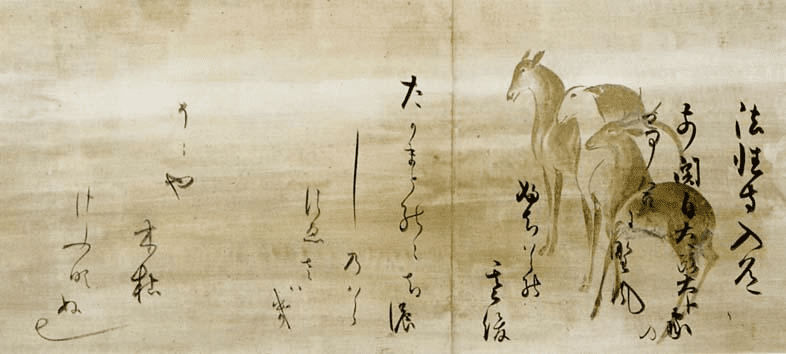 littérature médiévale japonaise pré-Meiji