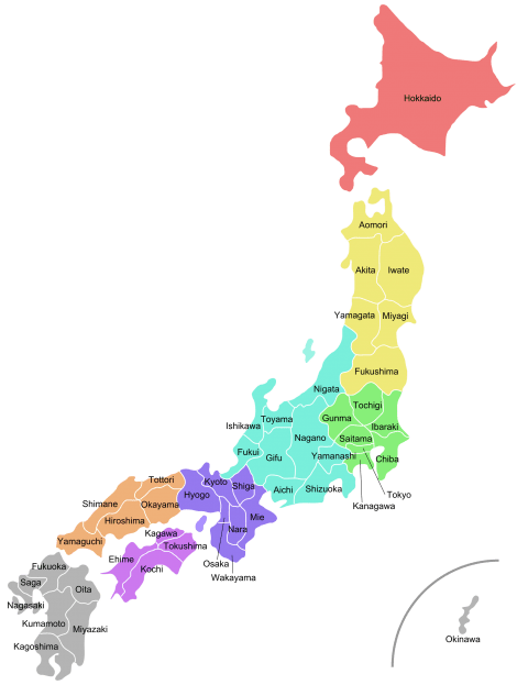 dialectes japon carte