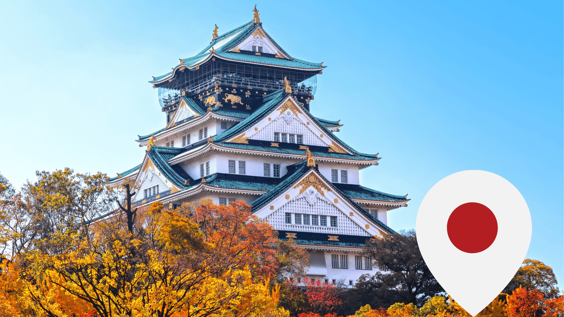 🍂 Partir au Japon en Automne (octobre à décembre)