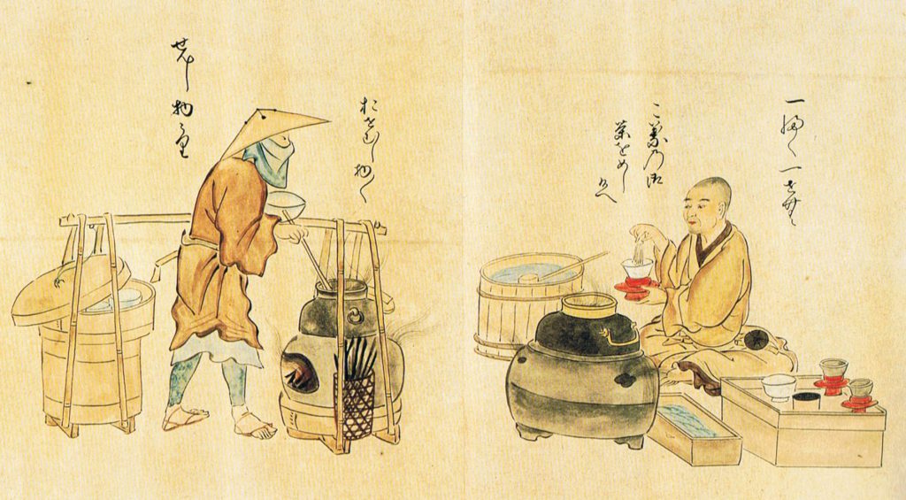 cuisine thé japonais ancien