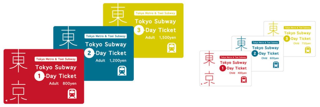 métro ticket tokyo jour