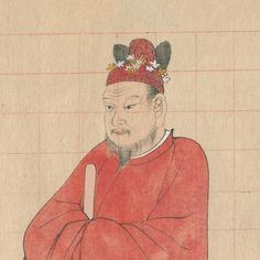 empereur Kotoku