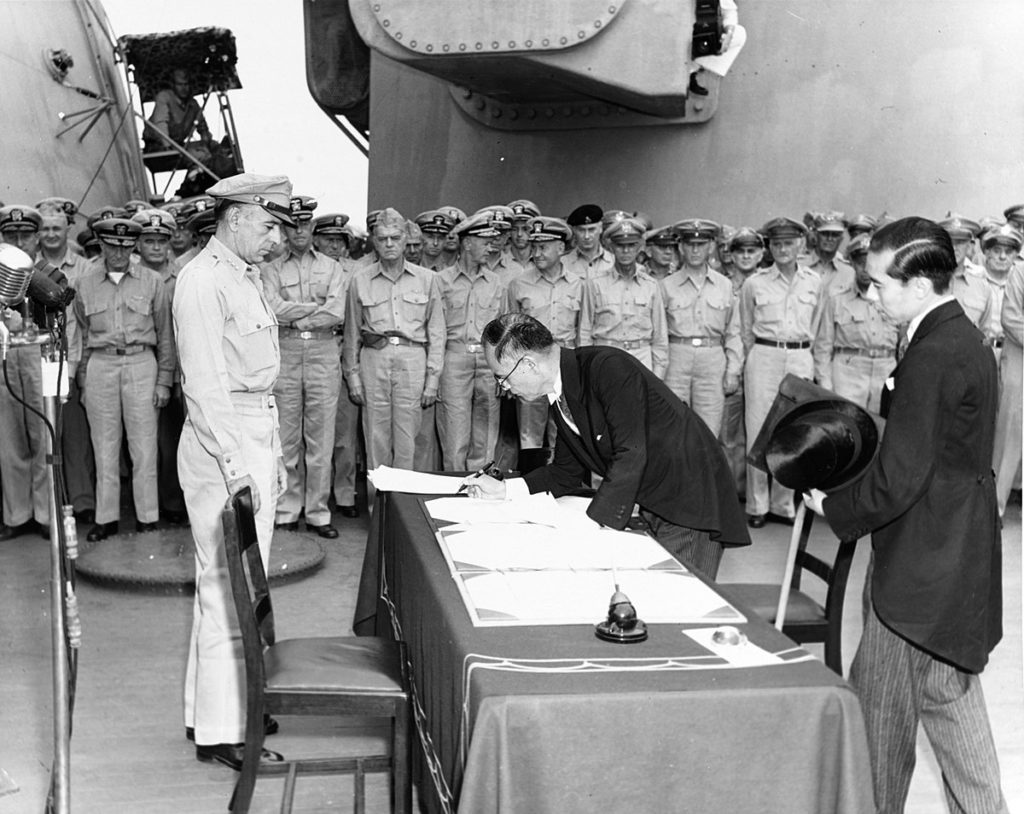 capitulation du Japon 2 septembre 1945