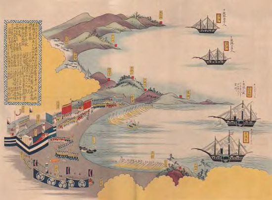 histoire ouverture Japon 1853 commodore Perry