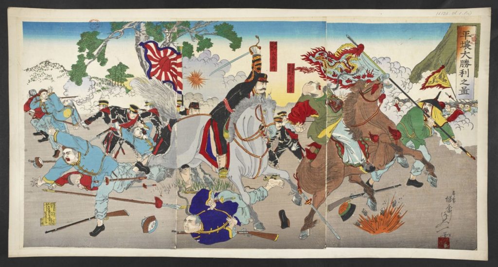 première guerre sino-japonaise (1894-1895) en bref